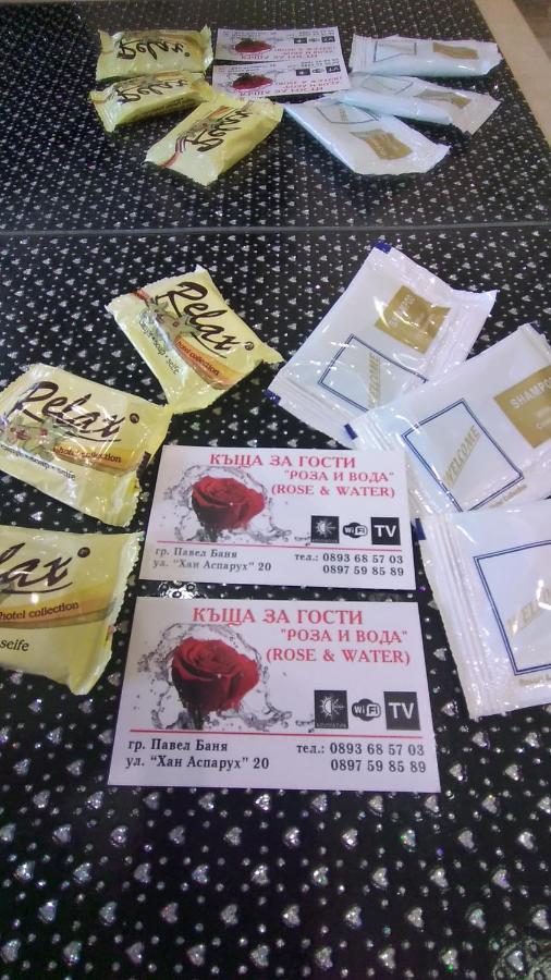 Rose & Water Guest House 帕维尔巴尼亚 外观 照片